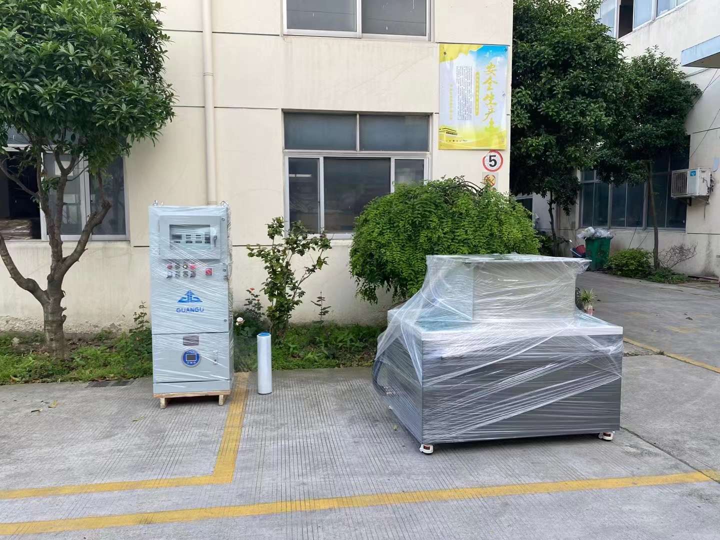 防爆磁力上街抛光机